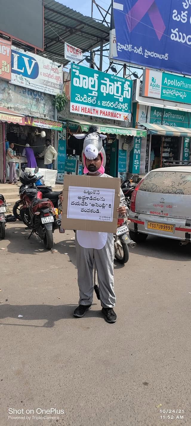 kota_shyam kumar independent candidate services